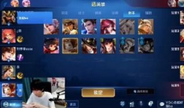 王者主播最新吃瓜爆料,最新吃瓜爆料，带你领略电竞圈幕后风云