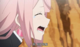 动漫美女大屁股,性感魅力，一臀倾心