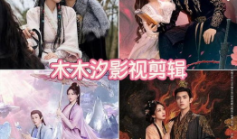 好看的古装爱情电视剧,古典风华下的爱恋传奇