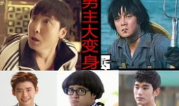 变身电视剧,穿越时空的青春蜕变